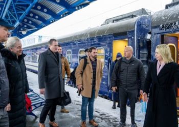 აშშ–ის კონგრესის ორპარტიული დელეგაცია უკრაინაშია