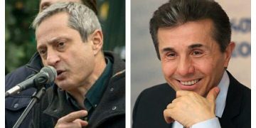 “იყო ქორონიკონსა ბბდ მესამედ გამოსვლასა მეფისა ბიძინასასა, რომელმან ცუალა ორთა ირაკლისა სახელონი საკვირველად” – მანჯავიძე