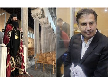 “დახვრეტილი ბიჭები, დასახიჩრებული პატიმრები, სამშობლოს ღალატი – ეს პირობები პატიმრობისთვის შეწყალებაზეც მეტია” – მარნეულისა და ჰუჯაბის ეპისკოპოსი