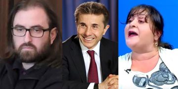 “ქვეყანაში ხიხოს RMG Gold-ია ციანიდის მომხმარებელი, ხიხოს აქვს ოქროსთან წვდომა” – მეგი გოცირიძე