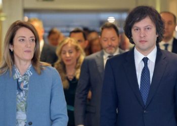 რეფორმები იქნება მთავარი – მეცოლა კობახიძესთან შეხვედრის შემდეგ