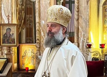 “უფალი გვასწავლის, რომ მნიშვნელოვანი ღირებულებები არსებობს – სინდისი, სიყვარული და გულმოწყალება” – მეუფე შიო