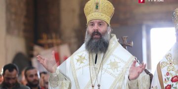 “სამწუხაროდ, ჩვენი შვილები სრულწლოვანების მიღწევამდე ტოვებენ ეკლესიას” – მეუფე შიო