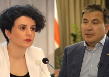 მოსამართლეები – ივანიშვილი – სააკაშვილი – რას გვეკითხება ამოცანა? – მეზვრიშვილი