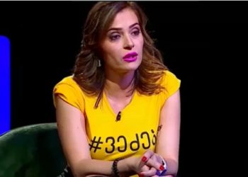 „რაც თავი მახსოვს, მამაჩემი ძალადობდა…ალბათ 6-5 წლის ვიყავი პირველი სექსუალური შეხება რომ მახსოვს“ – რა წერილი მისწერეს თამუნა მუსერიძეს