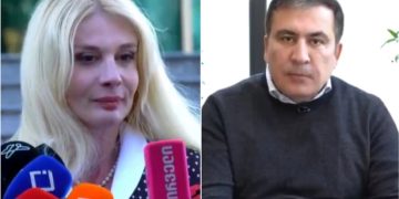 „დემენციის განკურნების შემთხვევა მსოფლიო პრაქტიკაში არ ყოფილა. ძალიან გამიხარდებოდა, რომ ეს ჩვენს კლინიკაში პირველად მომხდარიყო, მაგრამ ძალიან სამწუხაროა, არ იყო ეს დიაგნოზი დასმული“ – ნინო ნადირაძე მიხეილ სააკაშვილზე