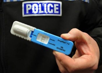 თანამდებობის პირებს ნარკოლოგიური შემოწმების გავლის ვალდებულება აღარ ექნებათ.