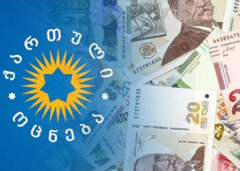 “ოცნება” – 9,5 მილიონი, ლელო – 330 ათასი, ენმ – 241 000 – პოლიტიკური შემოწირულობები – საერთაშორისო გამჭვირვალობა