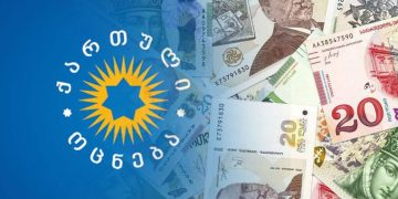 “ოცნება” – 9,5 მილიონი, ლელო – 330 ათასი, ენმ – 241 000 – პოლიტიკური შემოწირულობები – საერთაშორისო გამჭვირვალობა