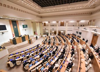 პარლამენტის 2024 წლის საგაზაფხულო სესია გაიხსნა