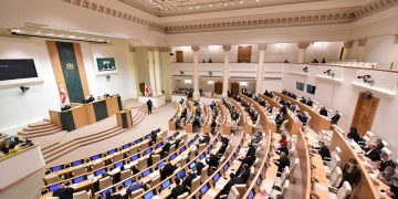 პარლამენტის 2024 წლის საგაზაფხულო სესია გაიხსნა