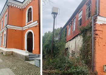 “ამას რა დავარქვათ? ეს ხომ თქვენი “გალამაზებული” ქუჩაა?” – ლაშა რუხაია