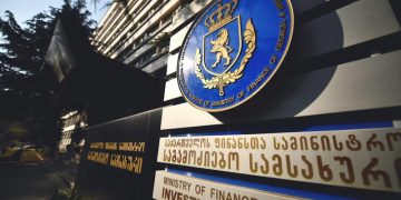 რატომ შევიდა ფინანსური პოლიცია საავტორო უფლებების ასოციაციაში? – დეტალები