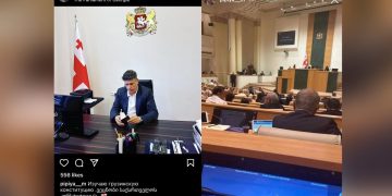 “რუსეთის დეპუტატის პირადად დაგვეხმარა…” – ახალი პრორუსული პარტია და მისი კავშირები ფარცხალაძესთან