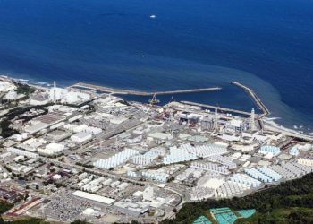 ფუკუშიმას ელექტროსადგურიდან რადიოაქტიურმა წყალმა გაჟონა