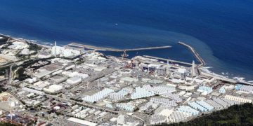 ფუკუშიმას ელექტროსადგურიდან რადიოაქტიურმა წყალმა გაჟონა