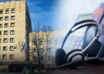 ქოლცენტრების დახმარებით ქართველებმა შვეიცარიის მოქალაქეებს 60 მილიონი მოპარეს