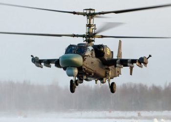 უკრაინელებმა რუსული Ka-52-ის საბრძოლო ვერტმფრენი ჩამოაგდეს