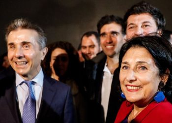 “მივმართავ ბიძინა ივანიშვილს, საზოგადოებას აქვს უფლება, თქვენგან ეს მოისმინოს” – პრეზიდენტი