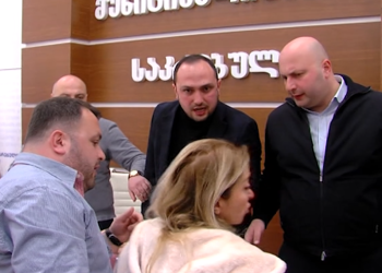 “სენაკი გახდა ნარკომანების ქალაქი” – დაპირისპირება საკრებულოს სხდომაზე