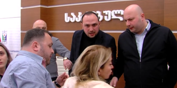 “სენაკი გახდა ნარკომანების ქალაქი” – დაპირისპირება საკრებულოს სხდომაზე