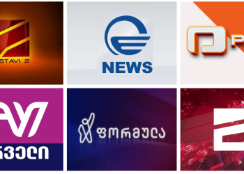 “იმედის”, “რუსთავი 2-ისა” და Pos TV-ის სარეკლამო შემოსავლები გაიზარდა, “მთავარი არხის”, “ფორმულის” და “TV პირველის” – შემცირდა