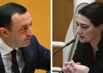 “2–პროცენტიანი ხაზარაძე რატომ აწუხებს ასე ძალიან ღარიბაშვილს? არ გაგიკვირდეთ ერთ საძოვარზე რომ “გაიჩითონ” – ჩარკვიანი