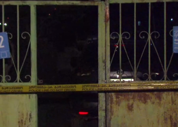 სოფელ გლდანში სპეცოპერაციაა – დეტალები