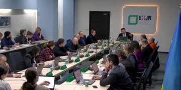 “სტრატკომი თქვენი იმიჯის გამოსწორებისთვისაა შექმნილი?”; “გამოსასწორებელი ვის რა აქვს” – დაპირისპირება ცესკოს სხდომაზე