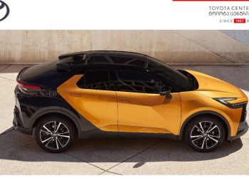 „ტოიოტა ცენტრი თბილისი“ ახალი თაობის Toyota C-HR-ის შეძენით დაინტერესებულ მომხმარებელს ტესტ-დრაივზე იწვევს