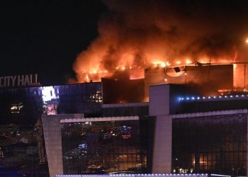 თავდასხმის მონაწილეებზე ძებნა ამ დრომდე მიმდინარეობს