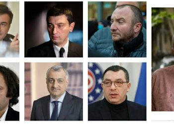 “ახლა რა ვქნათ, “ბლიაძ?”; “ვეტყვით იდი ნა…” – პოლიტიკური შარჟი – დავით ზურაბიშვილი