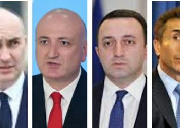 ფული, თუ მეტი ფული? – საიდუმლო შეხვედრები და ყოფილი ჩინოვნიკების შიშები