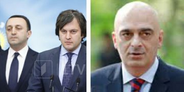 “ხელისუფლების კლანები მასალებს ფარულად თავად აწვდიან ჟურნალისტებს ერთმანეთის ჩასაძირად” – სანდრო ბრეგაძე