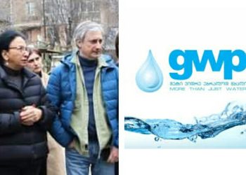 3 ადამიანი სასწაულებრივად გადარჩა – რამ გამოიწვია სახლის ნგრევა ჩუღურეთში?