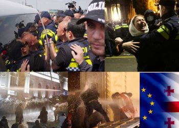 “წიწაკის სპრეი, მხუთავი აირი, დათვის ტყვია, რეზინის ხელკეტი – ამ ბიჭებს რუსულმა ოცნებამ ანგარიშები დაუყადაღა” – ბუჩუკური