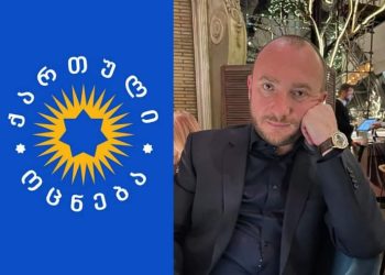 “ოცნების” გრანდიოზული “многоходовка» – მორგოშია