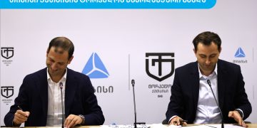 თიბისი ქუთაისის ტორპედოს მხარდამჭერი გახდა