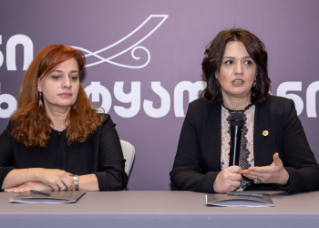 ლიბერთის მხარდაჭერით მასწავლებლის ეროვნული ჯილდოს პრემია  „ჩვენი ვეფხისტყაოსანი“  დაწესდა