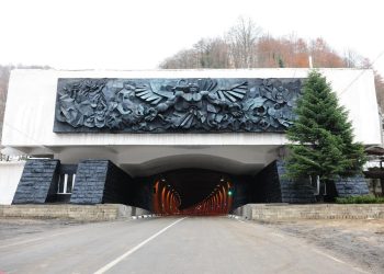 რიკოთის გვირაბი დროებით დაიკეტება – გზების დეპარტამენტი