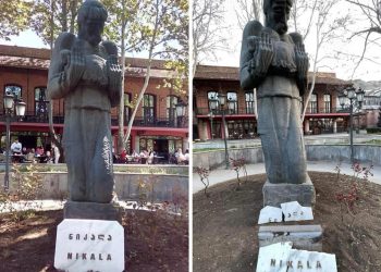 ,,ნიკალას” წარწერა უკვე რამოდენიმე თვეა გატეხილი დევს ასე” – ,,ჩემი ქალაქი მკლავს”