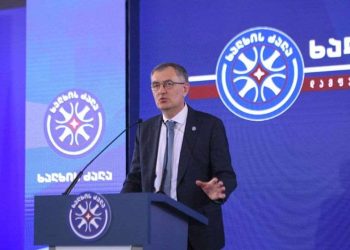 „ხალხის ძალის“ თავმჯდომარედ სოზარ სუბარი აირჩიეს