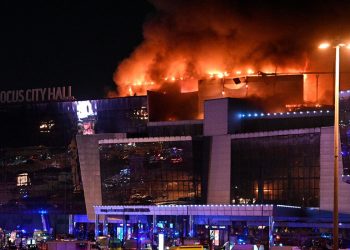 რუსეთის საგამოძიებო კომიტეტმა Crocus City Hall-ში თავდასხმას ტერაქტის კვალიფიკაცია მიანიჭა