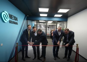 თიბისის მხარდაჭერით, აუდიტორული კომპანია Nexia Georgia ახალი სამუშაო სივრციდან აგრძელებს ოპერირებას