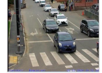 ,, ვახუშტი ბაგრატიონის ქუჩაზე რაც წერეთლის გამზირზე გადის, შუაში ველობილიკი დახაზეს და ჯარიმებსაც წერენ” – ,,ჩემი ქალაქი მკლავს”