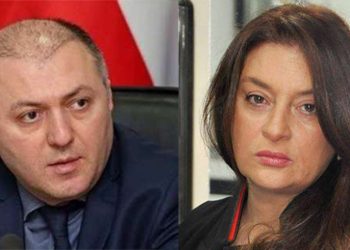 “მივმართავ სუს–ს! დაგვიცავით!”– ხოფერია