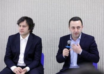 ირაკლი ღარიბაშვილი: ირაკლი კობახიძე არაა ვალდებული, ჩემს დანიშნულ მინისტრებთან იმუშაოს. თუ მას განსხვავებული ხედვა აქვს, ეს ნორმალურია