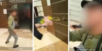 „ისლამურ სახელმწიფოსთან“ დაკავშირებული საინფორმაციო სააგენტო აქვეყნებს ვიდეოს, სადაც ნაჩვენებია, როგორ შედიან „კროკუს სითი ჰოლში“ თავდამსხმელები და ცეცხლს ხსნიან