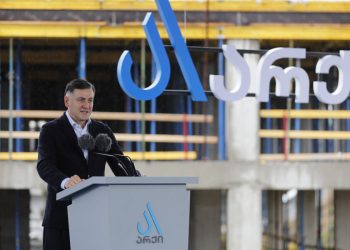 არქიმ ელიტარული კომპლექსის “არქი რივერთაუნის” პრეზენტაცია გამართა