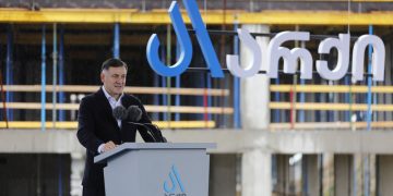 არქიმ ელიტარული კომპლექსის “არქი რივერთაუნის” პრეზენტაცია გამართა